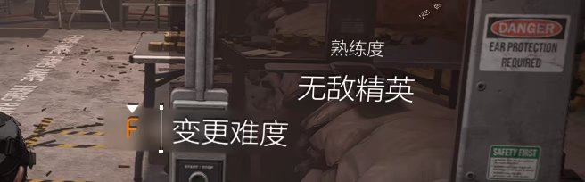 特工投稿|靶场伤害测试的正确打开方式