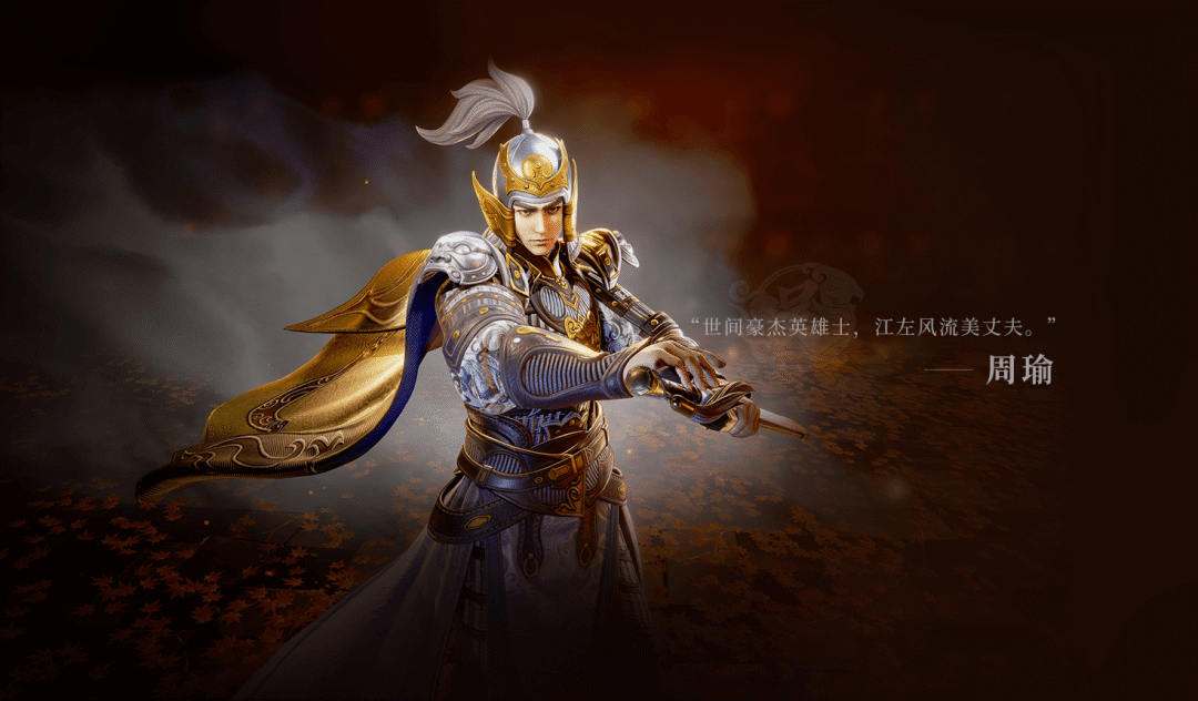 新闻资讯-《鸿图之下》官方网站-腾讯游戏