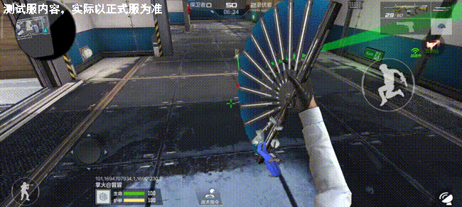 体验服快车：九尾狐主题万化抢先看，猛男粉企鹅头套复刻登场