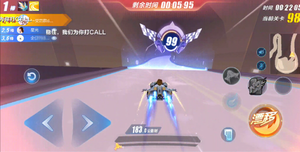 【玩法介绍】排位拉力赛第一期——神秘之都