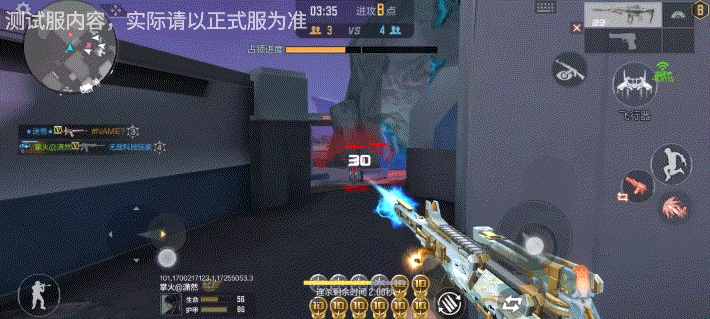 【8周年庆版本】战争风云塞伯坦之影，B点点位全方位解析！