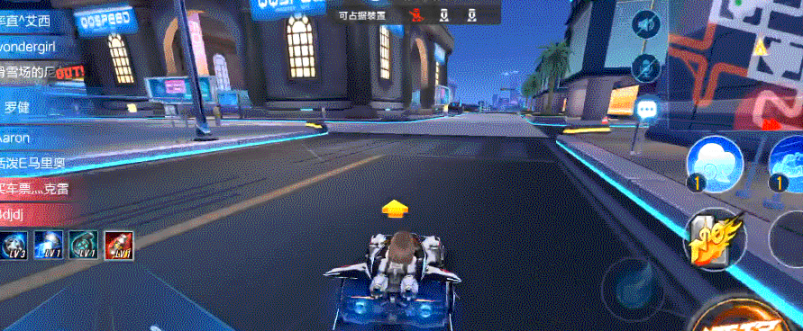 【玩法介绍】全城追缉来袭，体验绝境逃生！