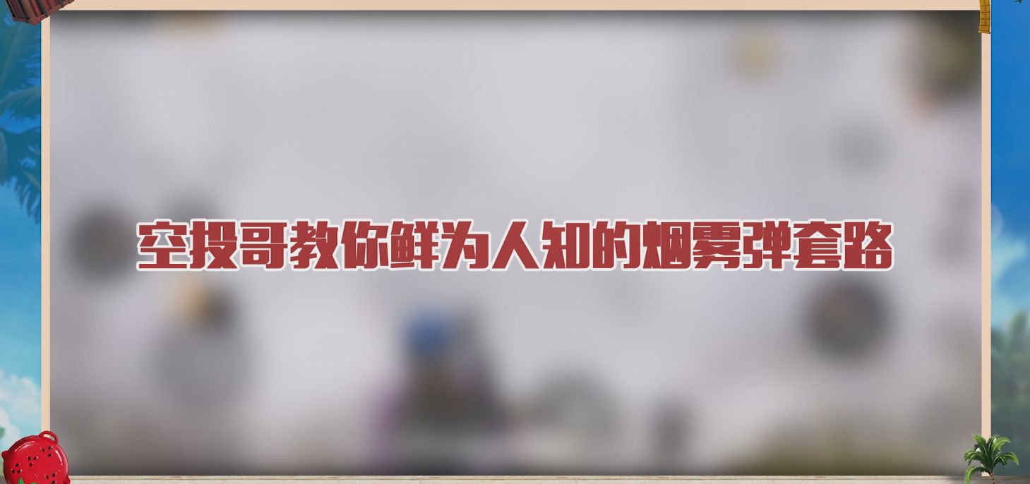 ͶΪ֪·