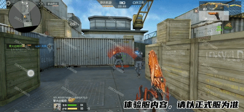 体验服快车：山海经系列降临，全套万化道具快来看！