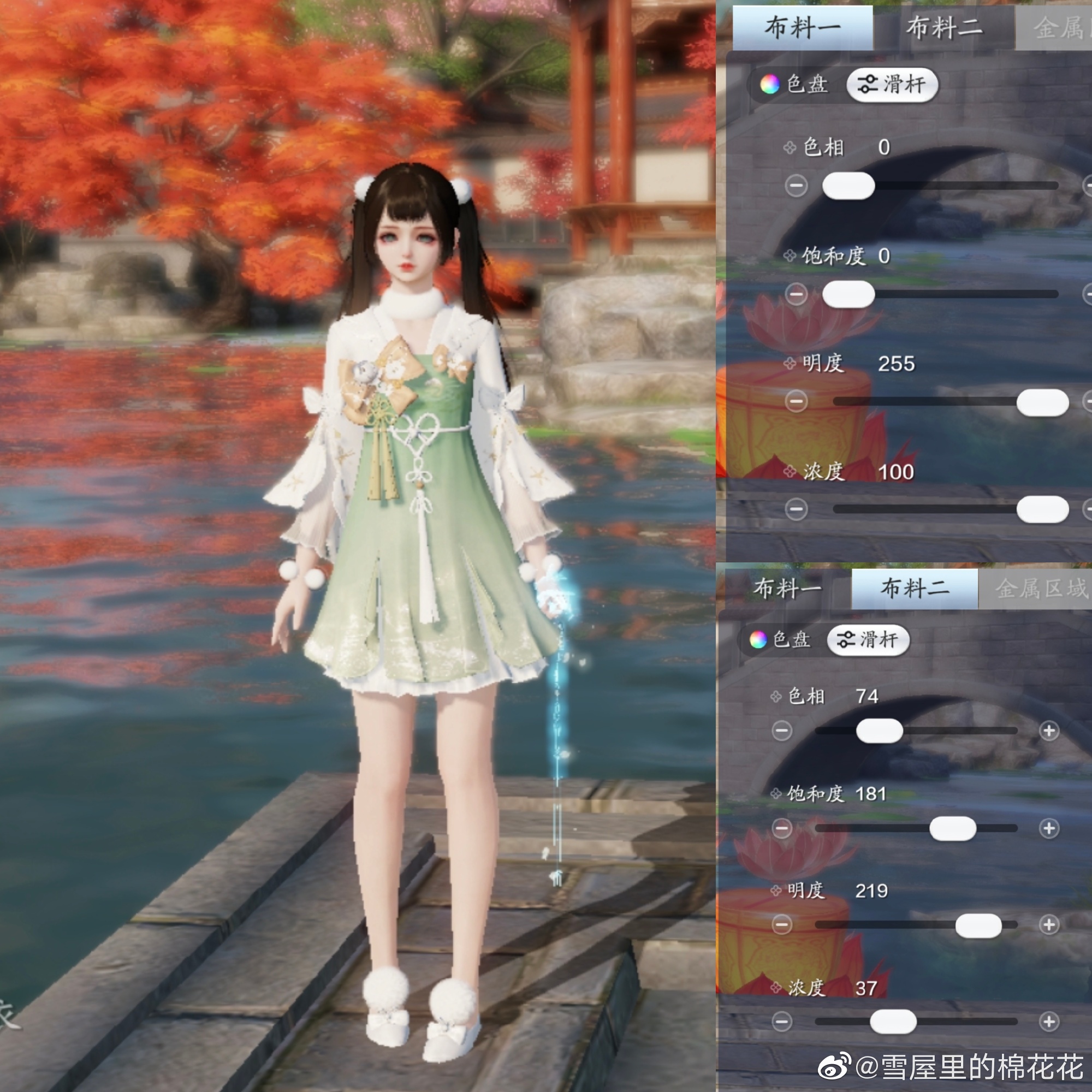 羊村男神女神穿搭大公开，【晨夕·喜羊羊】三大体型染色数据分享