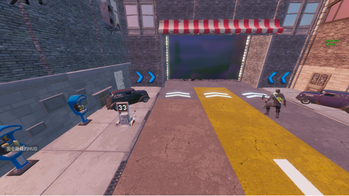 《堡垒之夜》城镇之旅限时挑战任务攻略27