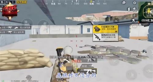 ��ƽ��Ӣ��ѵ�����ص����ţ�Y��¥��������Ӣս�Ծ֡�