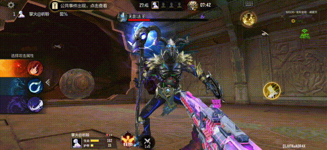 【武器鉴赏】特殊视野无限榴弹，MG36-变形金刚·威震天降临！
