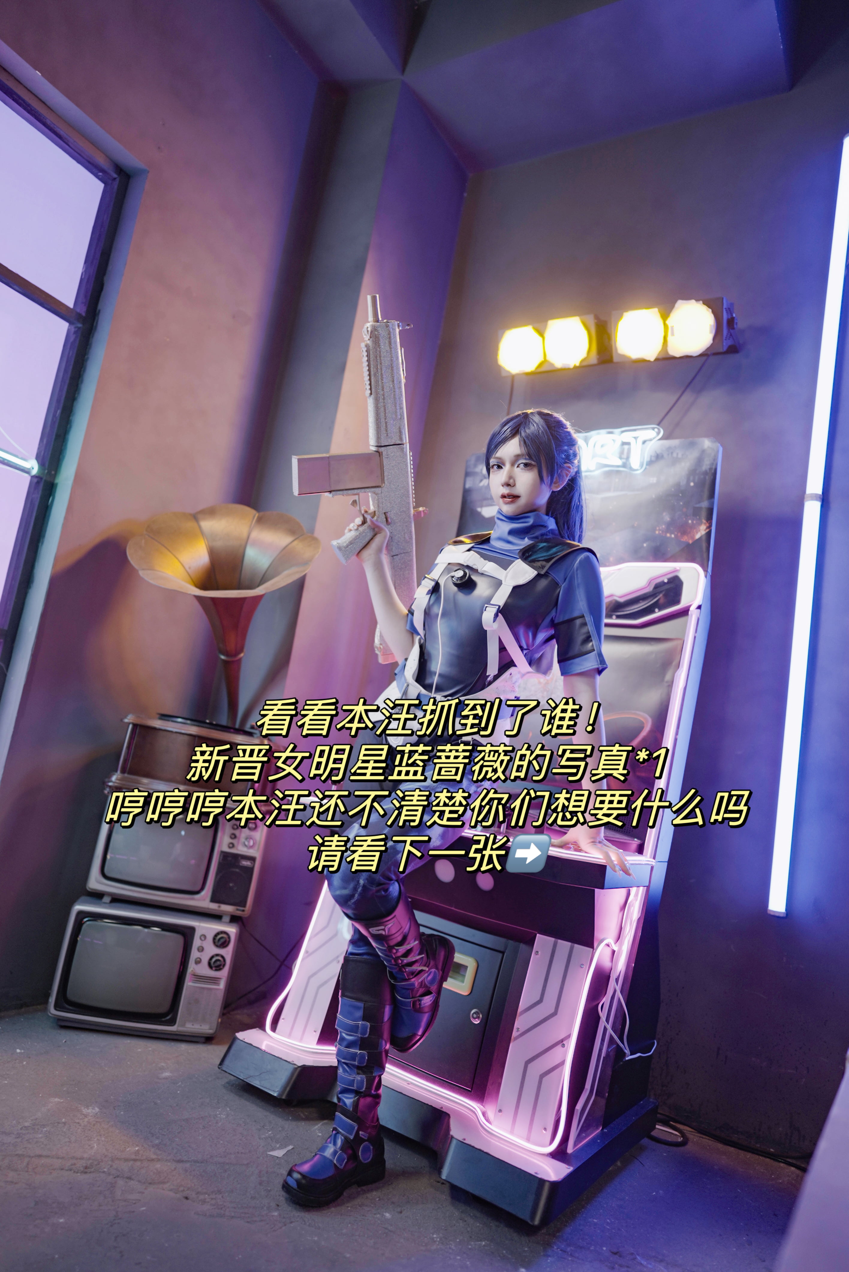 6月10日12:00战场直击抖音直播见！