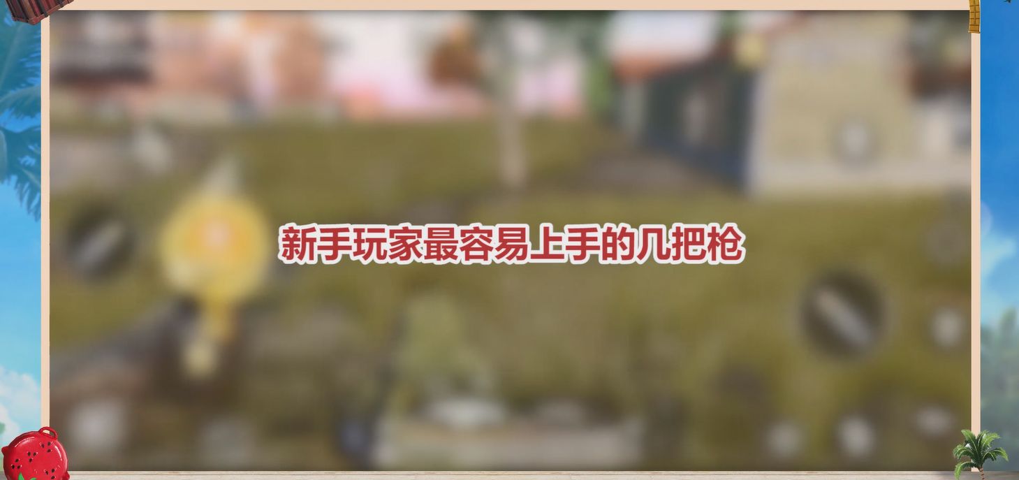 ֵļǹ