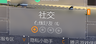 大神投稿：传奇泰迪岛难？不难
