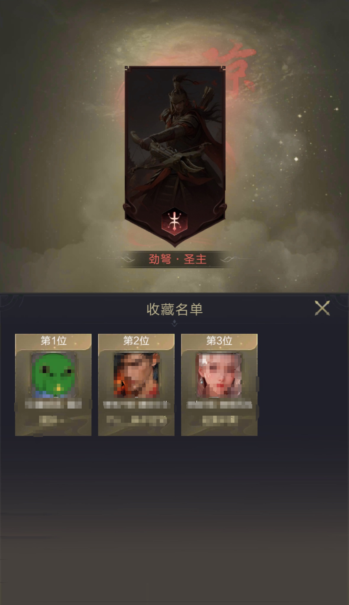 异世穿梭，收集升级：幻世灵墟灵识系统详解！