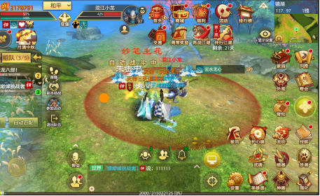 激战混江龙!镜湖剿匪完全攻略