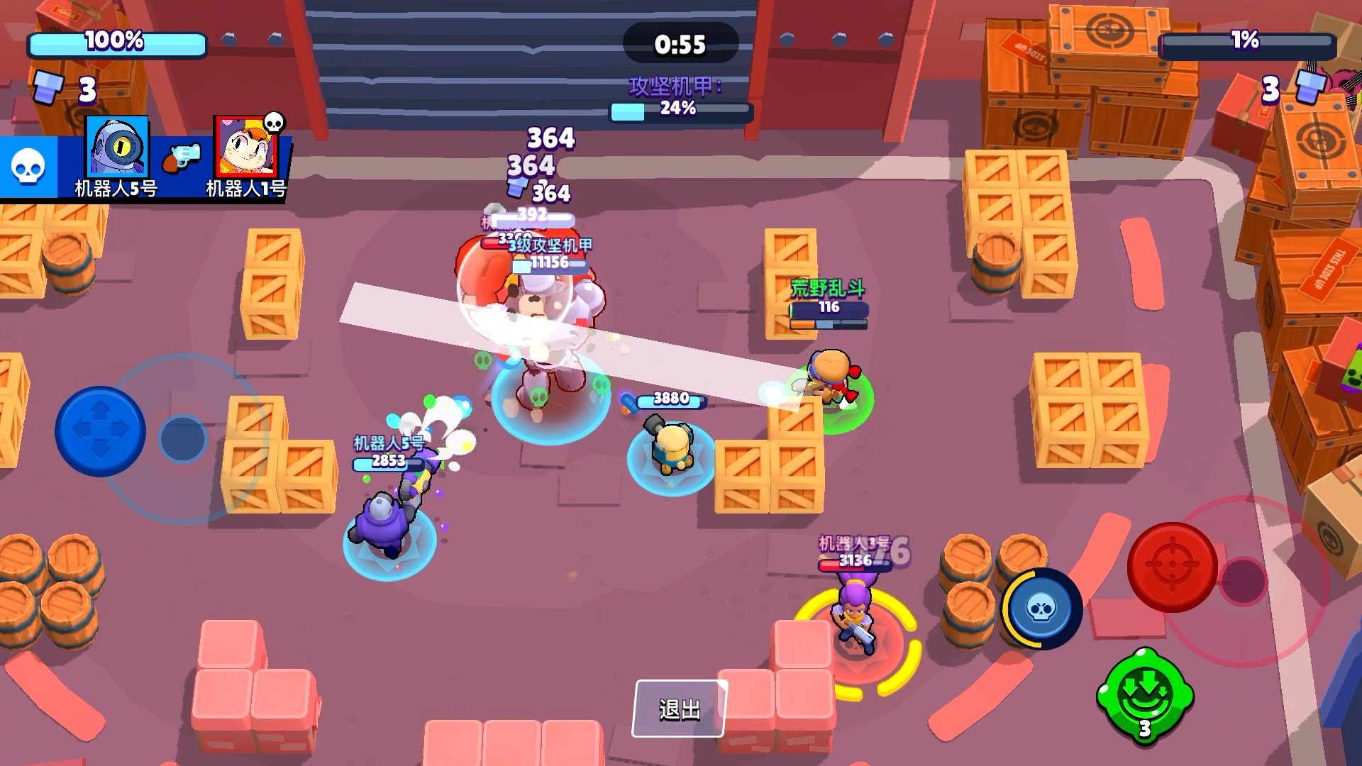 荒野乱斗官方网站-模式介绍-腾讯游戏