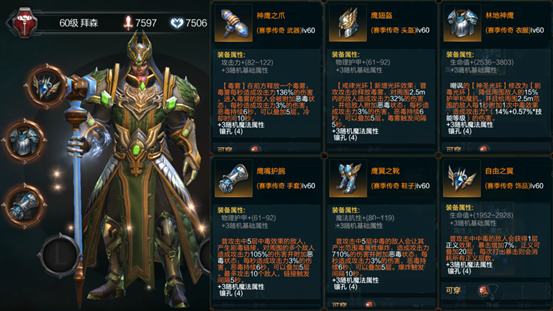 百人游www.8ryx.com