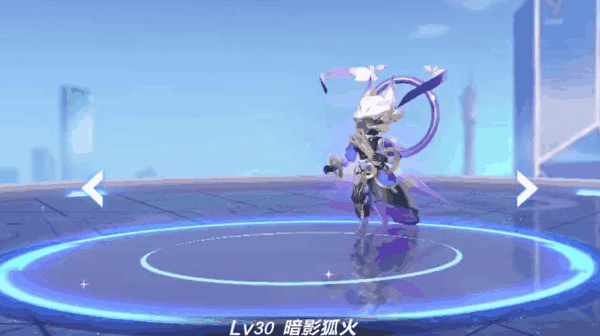 【萌宠攻略】暗夜降临 狐惑于林 暗影狐火优雅来袭