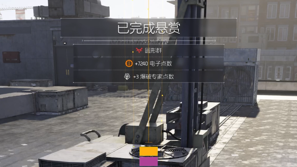 《全境封锁2》核心系统介绍——专长系统