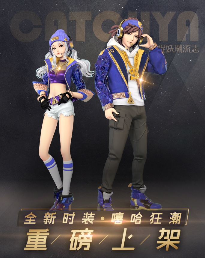416ʱװϼ