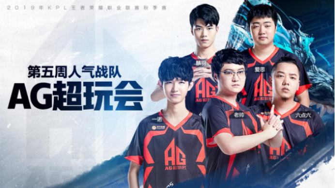 at__王者荣耀_王者荣耀国服官网_王者荣耀下载礼包攻略_yoyo手游微