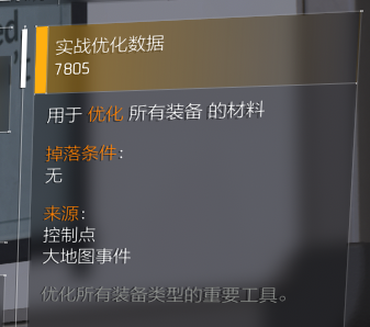 大神投稿：S2国服还能这么玩全能电工能打能奶