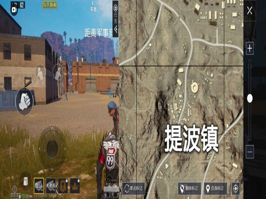 ɳĮͼᲨλ淨