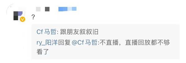 [CFPL] 10周年活动上线 锋芒10人集卡暗示总决赛有惊喜环节？