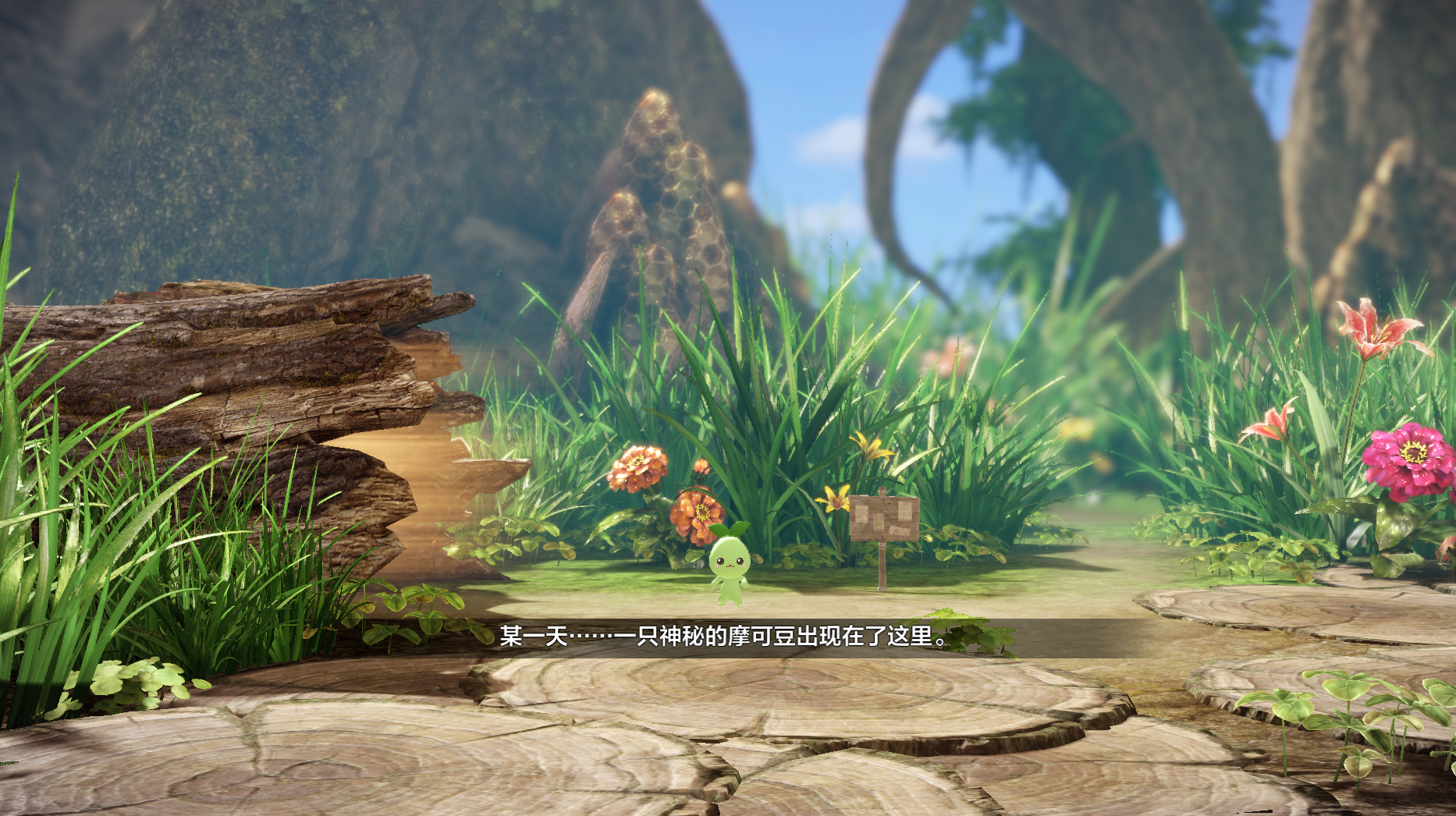 4月17日版本更新公告