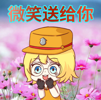 全新VVIP武器免费领取中，游戏1局即得CFstar皮肤二选一