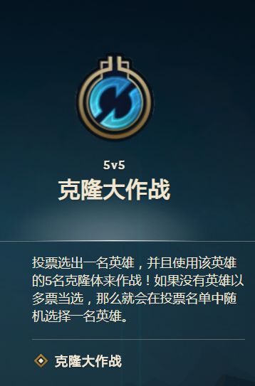 你知道或不知道的知识都在这里-英雄联盟官方网站-腾讯游戏