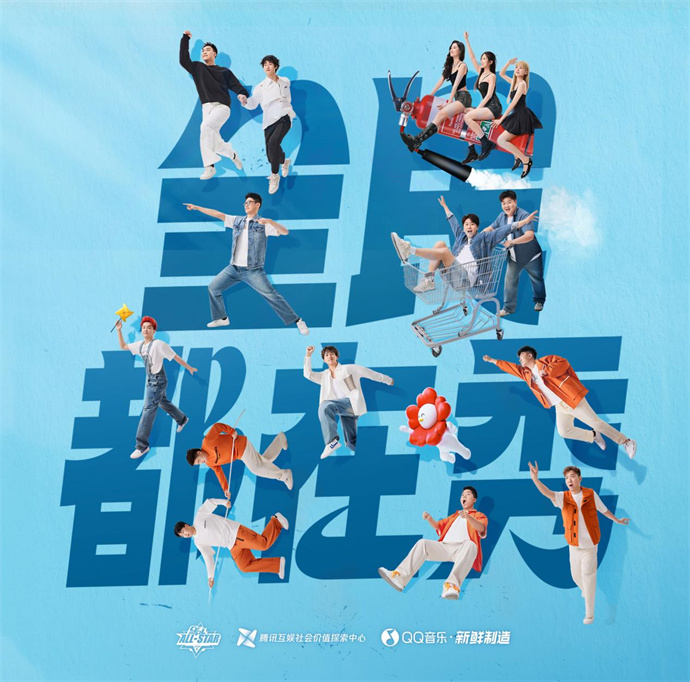 7月12日CF奇妙幻想夜，Goken.白鲨DY与LKK.eStar舞狮亮相！