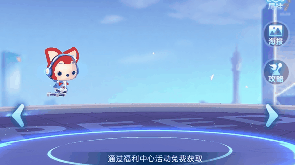 【萌宠攻略】邂逅美好，勿忘初心，阿狸炫酷登场