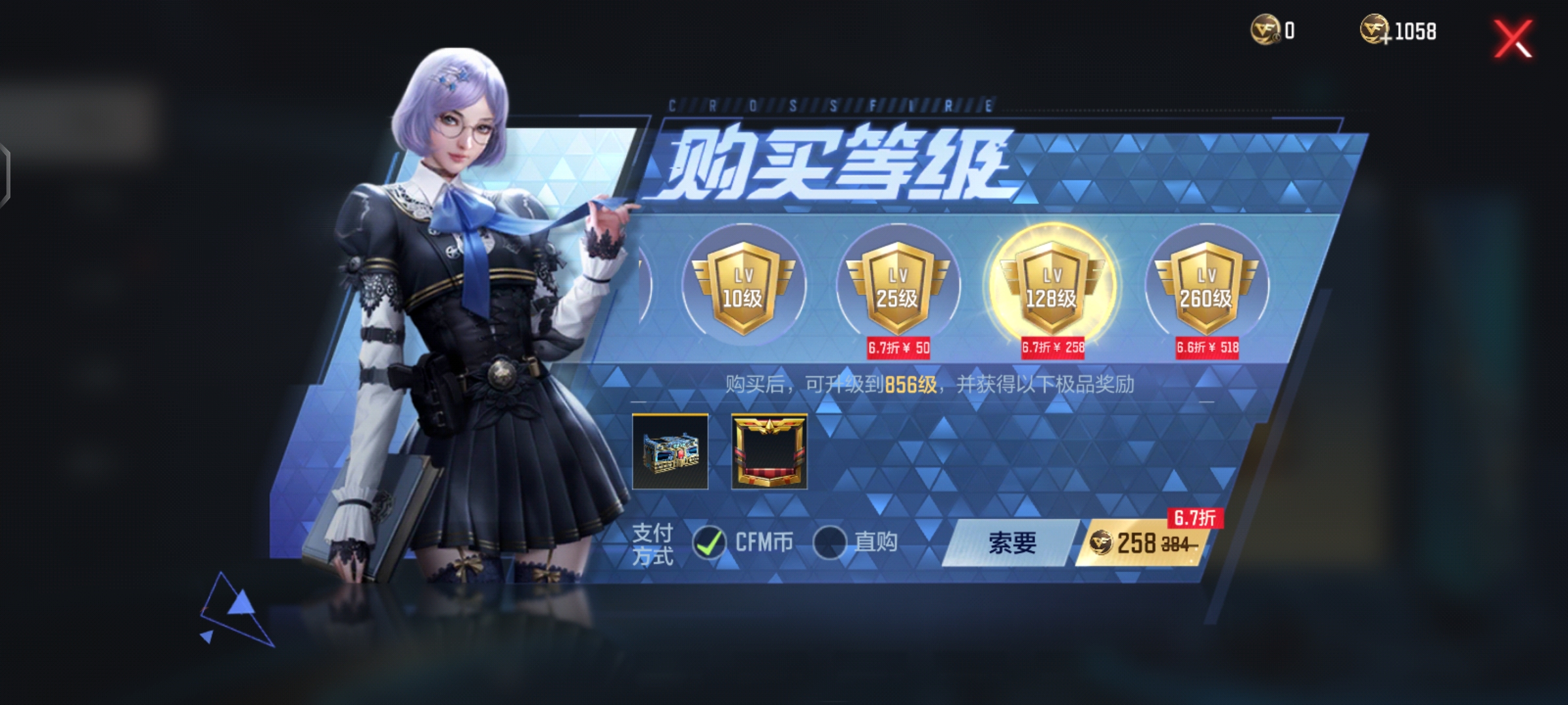 活动合集：8大福利再加码！周年庆活动指南一文掌握！
