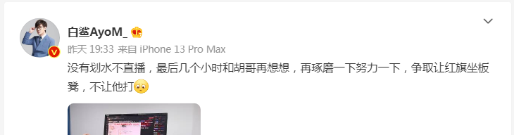 [穿越火线] S级选手YZK爆转会大八卦，暂休？300万？真假难辨！