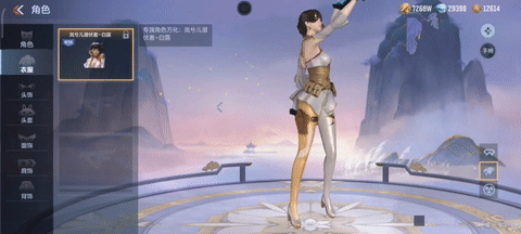 【活动详解】羽雁绕飞白露到，仲达白露夺宝上线！