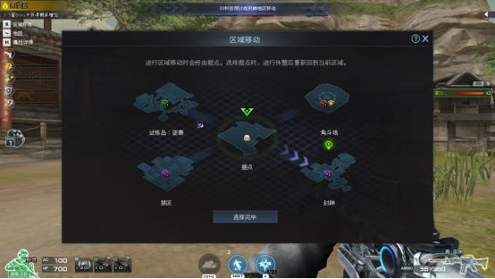 攻略中心-穿越火线官方网站-腾讯游戏