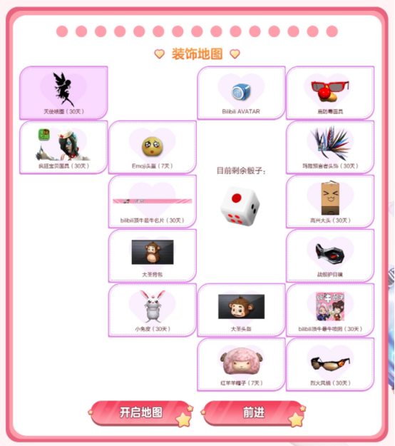 【活动头条】全新TRG-21-娜塔莉娅首发！超梦幻好礼等你领！