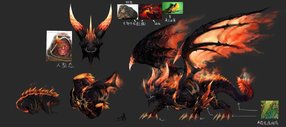 疯鸭聊天室熔岩中的炼狱之龙新boss燚龙登场前瞻