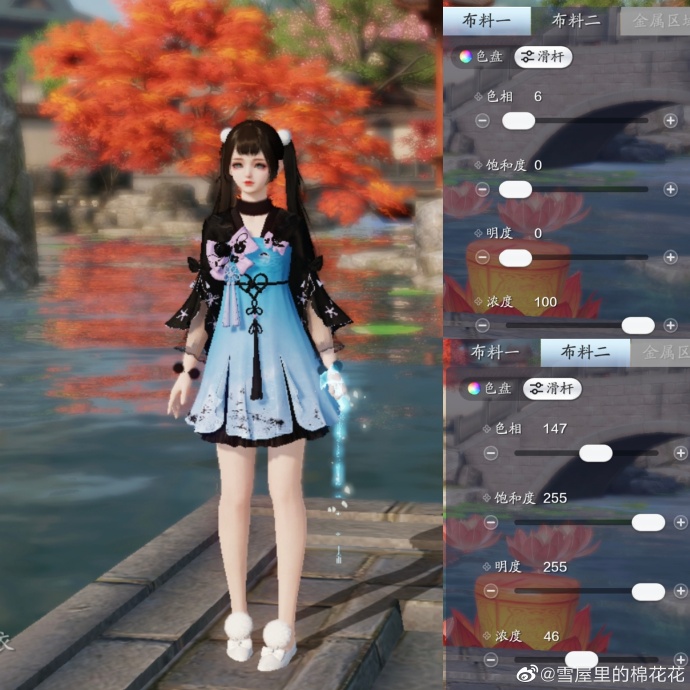 羊村男神女神穿搭大公开，【晨夕·喜羊羊】三大体型染色数据分享