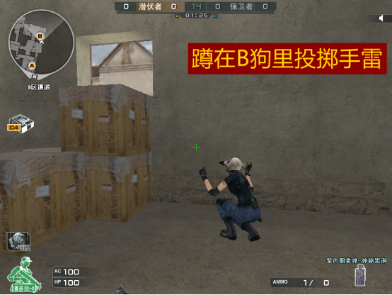 【枪王排位】新黑色城镇手雷投掷教学，经典永不过时！