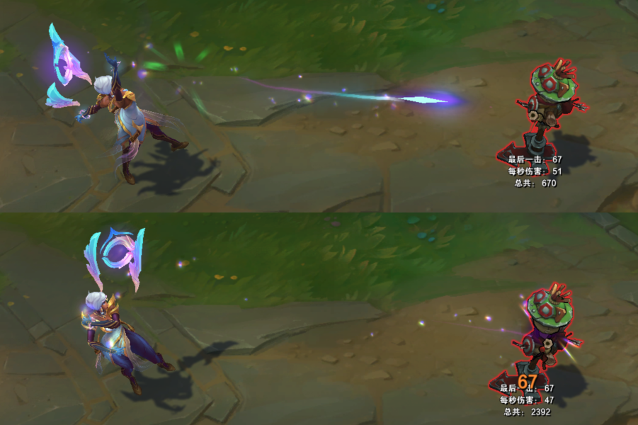 【皮肤鉴赏】40颗紫色宝石的黎明使者卡尔玛