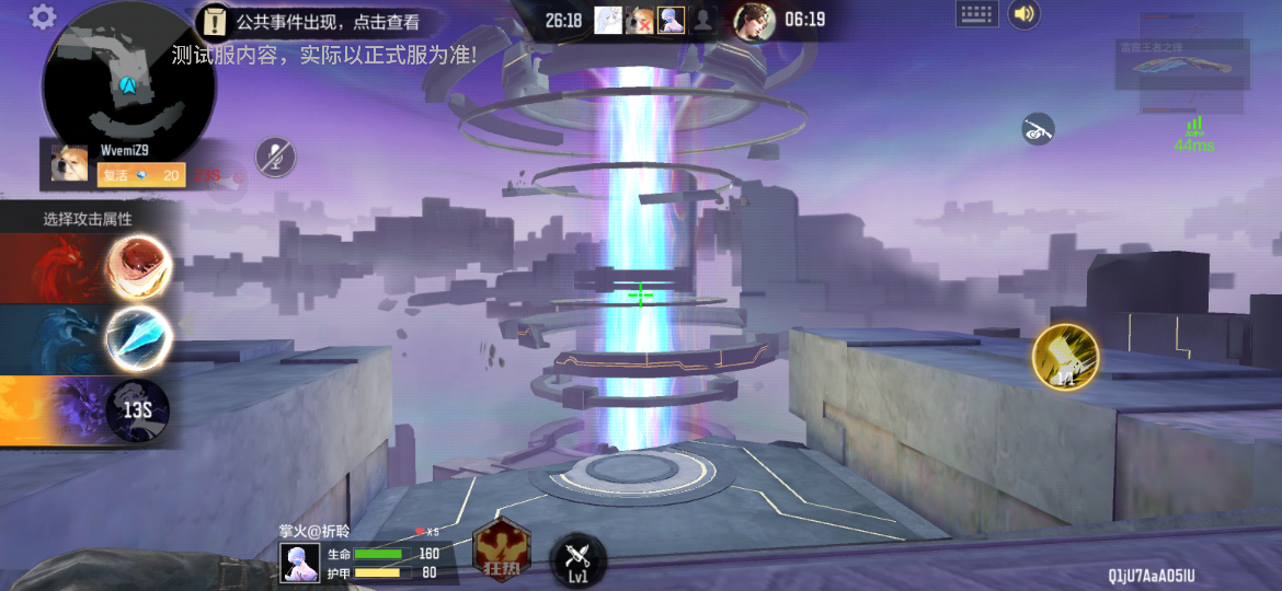 【玩法合集】霓裳战舞重磅来袭，全新玩法地图等你来战！