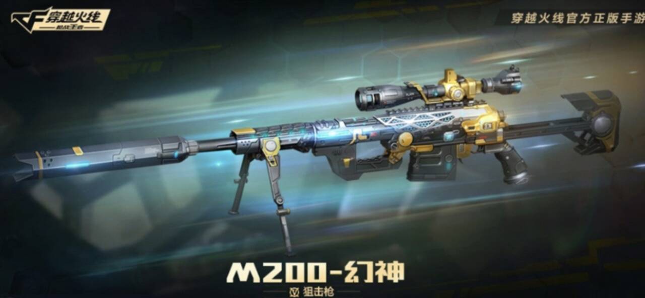 活动合集：S1赏金令携生化夺宝重磅来袭，超多惊禧活动嗨翻新版本！
