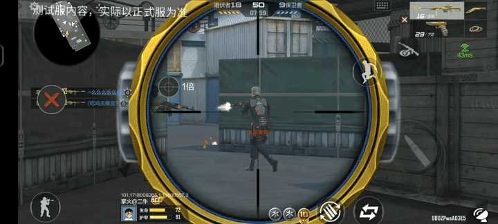 【武器评测】王者之掣武器评测，风驰电掣快如闪电！