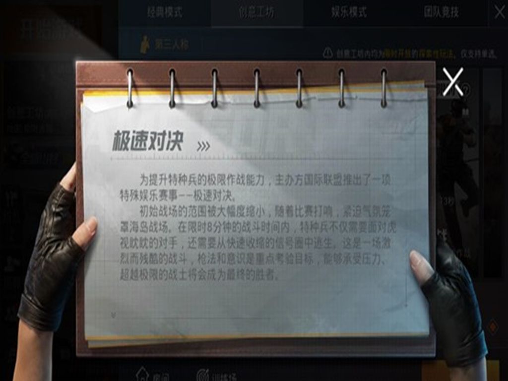 ֶ룬ٶΪʶٶԾģʽ