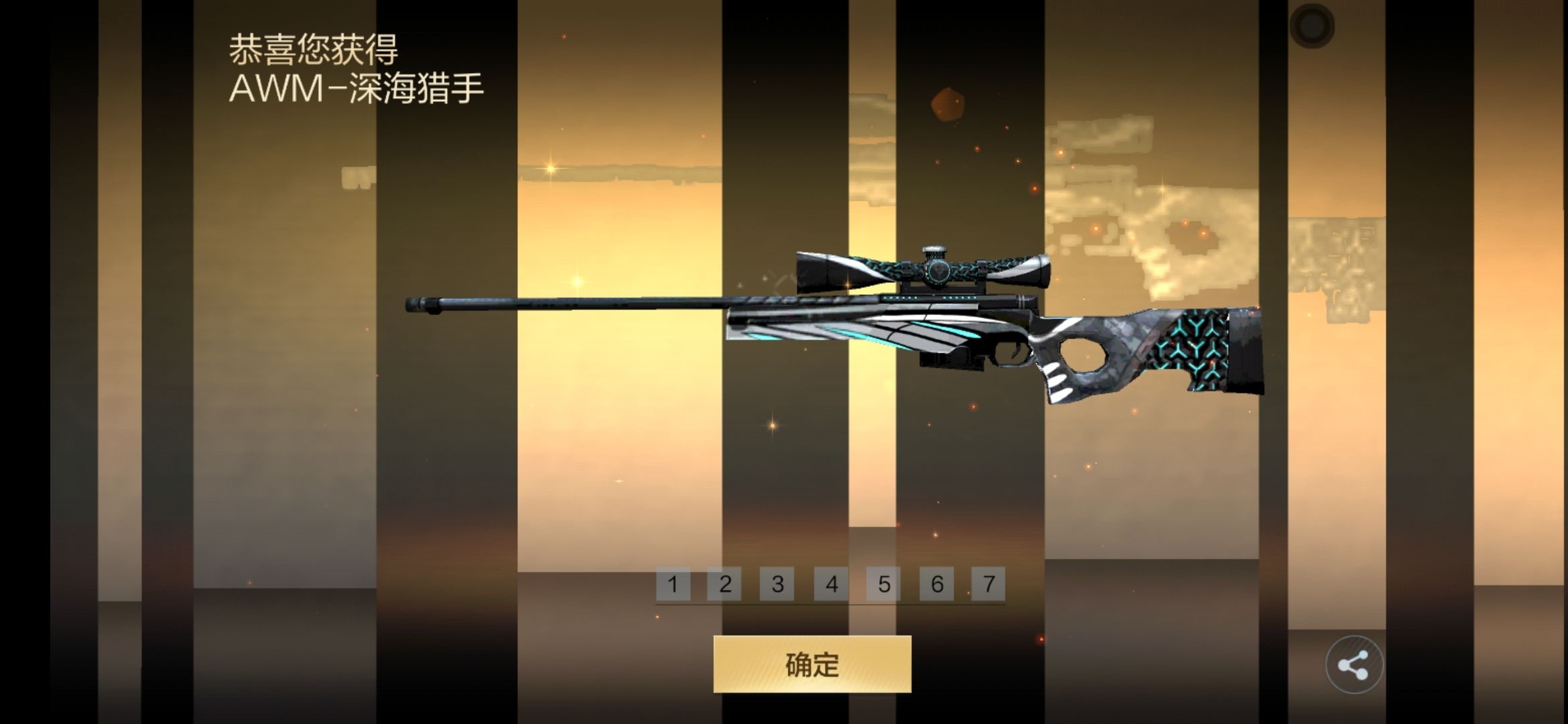 【活动爆料】M4黑龙签到即领！秋日福利送不停，多重好礼免费抽！