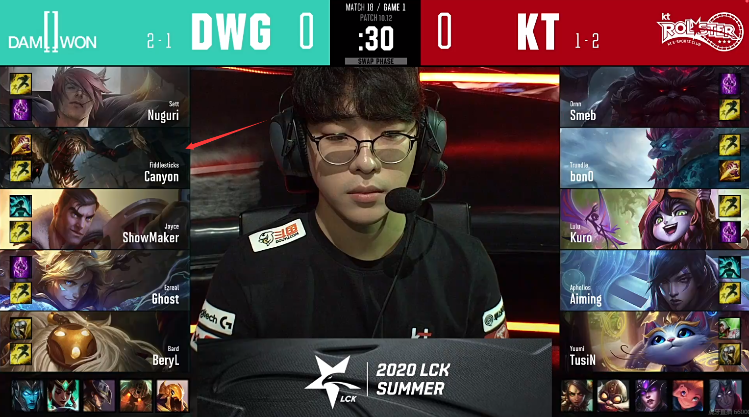 dwg野区的,bono巨魔带着tusin猫咪一起入侵红buff,双人逮到了canyon