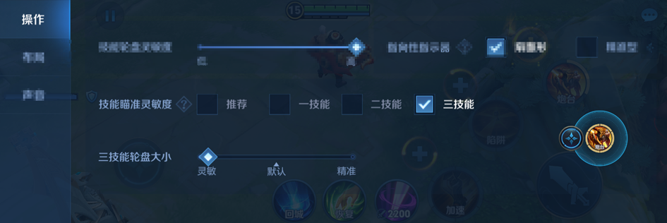 3月28日正式服S35赛季“命归缘起”版本更新公告