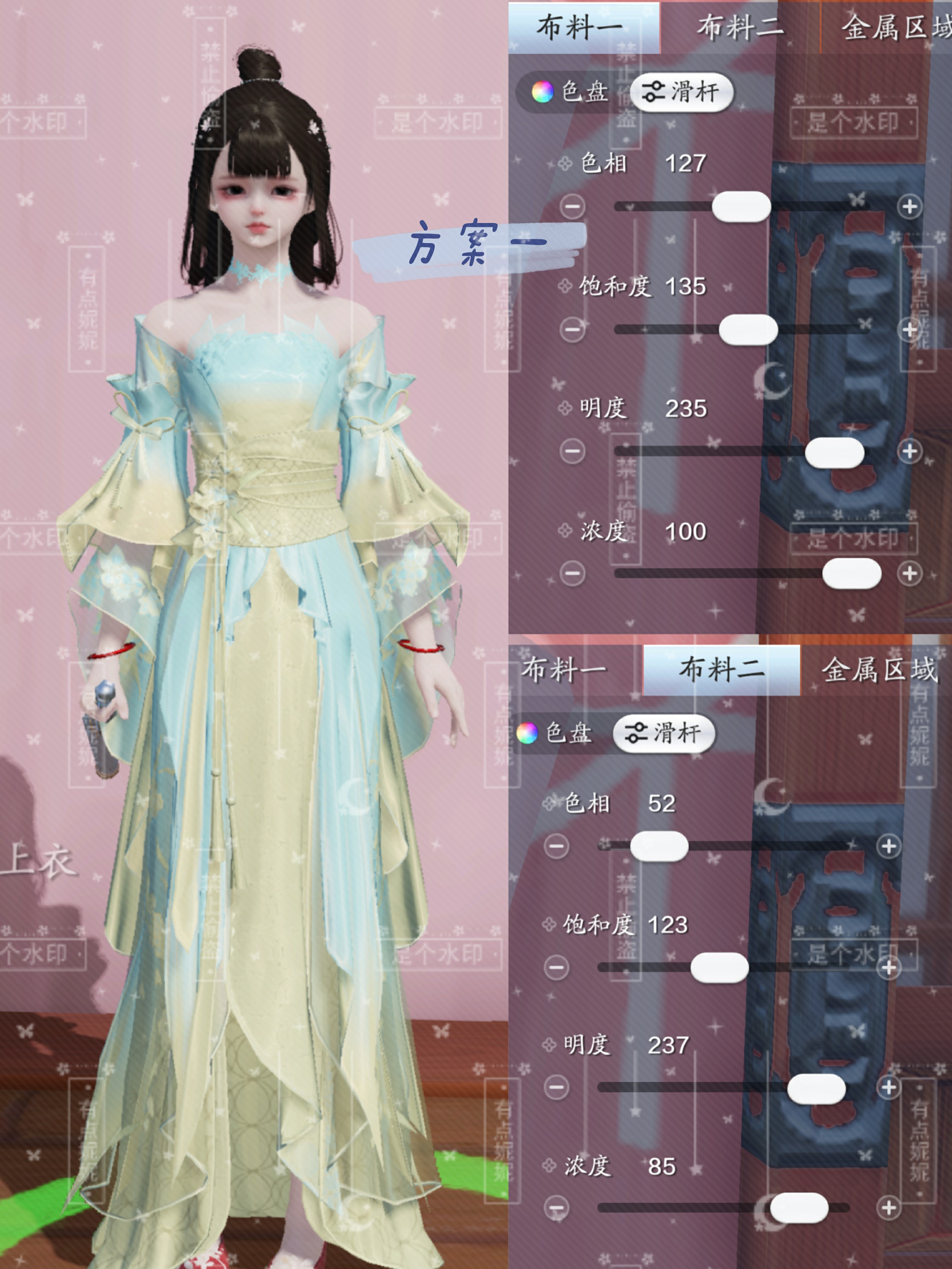 战令时装更添风采，心王·逐花三体型69套染色方案任你选！