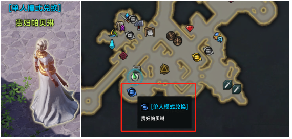 7月17日版本更新公告：周年庆版本开启！全新职业噬魂者登场！