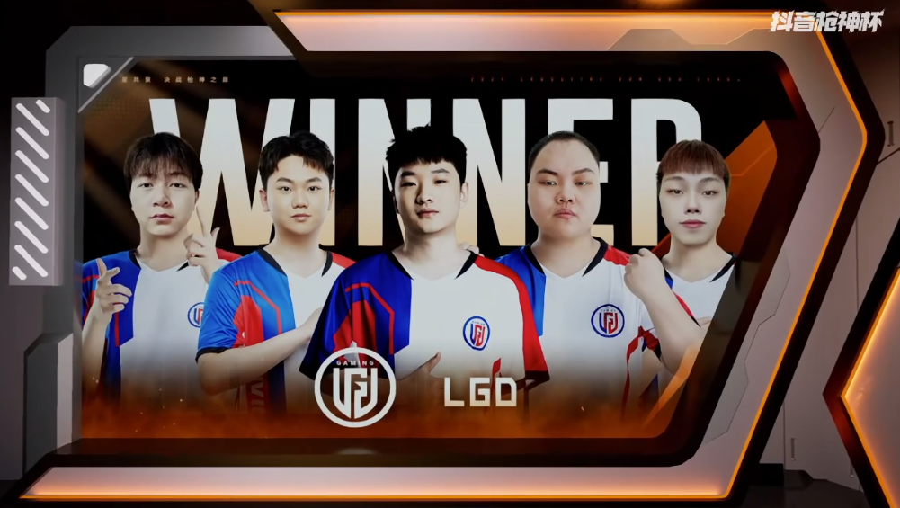 LGD全员发力2-0击败广建，EDG两局加时赛险胜Q9